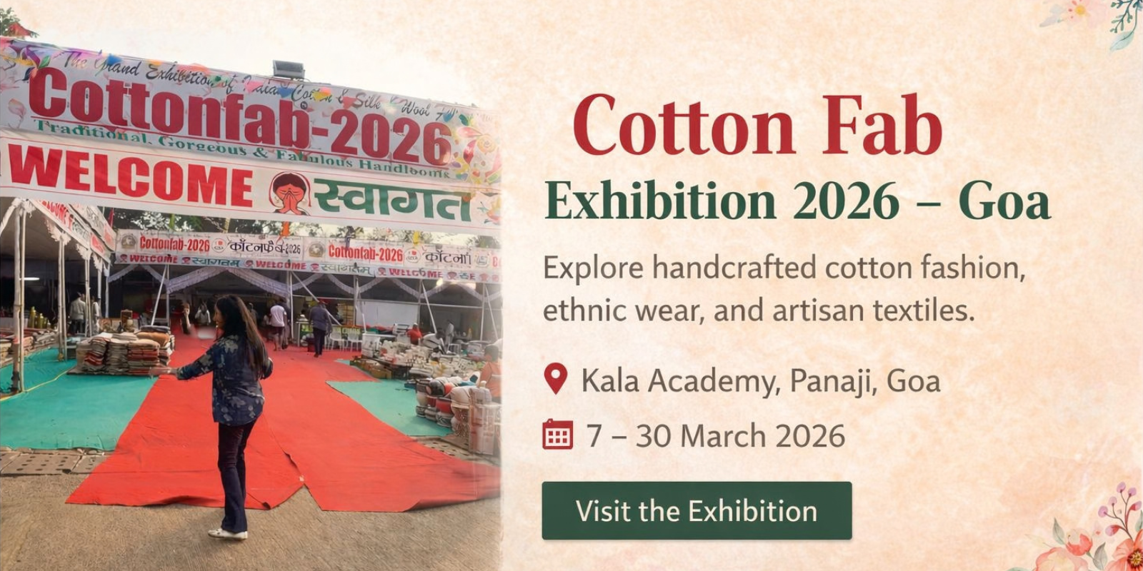 Responsive Image Example